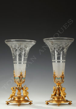 A. Giroux <br/> Pair of trumpet vases