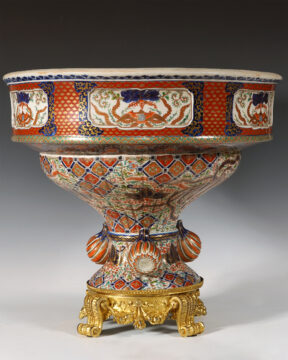 « Imari » <br/> Bassin à Lotus